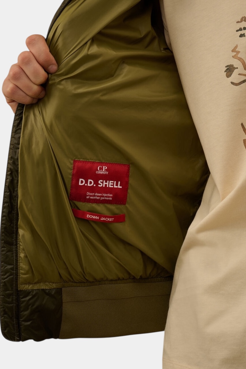 Хаки бомбер-пуховик из материала DD-Shell 19CMOW001A110416A 652 C.P. Company