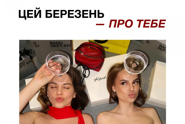 Как составить женский капсульный гардероб на весну из 17 вещей
